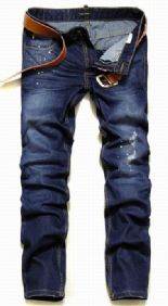 דיסקוורד DSQUARED2 ג'ינסים לגבר רפליקה איכות AAA מחיר כולל משלוח דגם 37