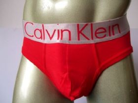 קלווין קליין Calvin Klein תחתונים בוקסרים לגבר רפליקה איכות AAA מחיר כולל משלוח דגם 166
