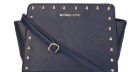 מייקל קורס MICHAEL KORS תיקים רפליקה איכות AAA מחיר כולל משלוח דגם 422